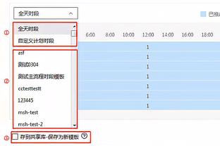 老里谈离开绿军加盟快船：我每天都在后悔 绿军生涯是最好的时光